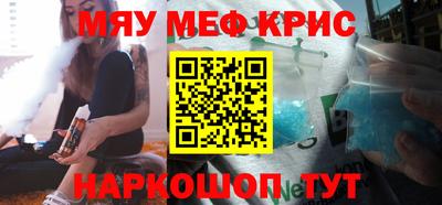 амф Донской