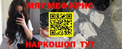 кокаин перу Донецк