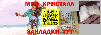 кокаин перу Донецк