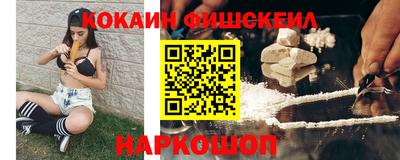 амф Донской