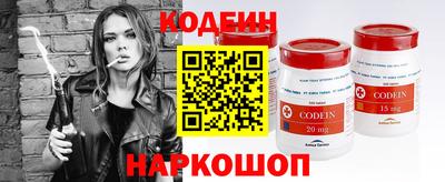 амф Донской