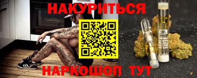 а пвп мука Дубна
