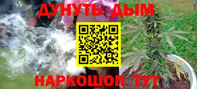 кокаин перу Донецк