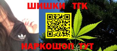 кокаин перу Донецк