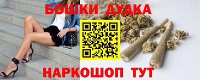 амф Донской