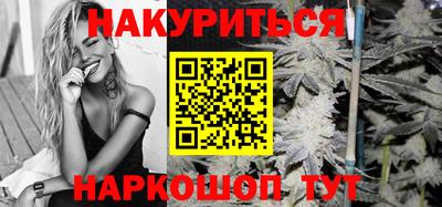 а пвп мука Дубна