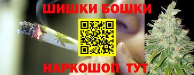 кокаин перу Донецк