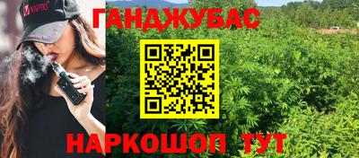 а пвп мука Дубна