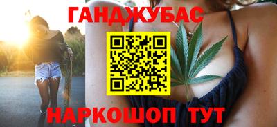 а пвп мука Дубна