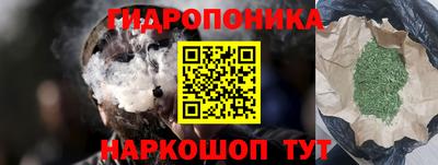 а пвп мука Дубна