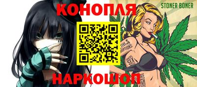 амф Донской