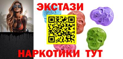 а пвп мука Дубна