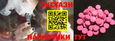 кокаин перу Донецк