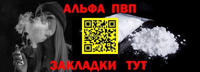 амф Донской