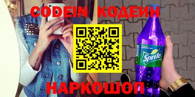 амф Донской