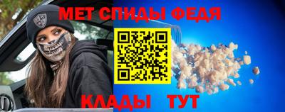 кокаин перу Донецк