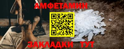 а пвп мука Дубна