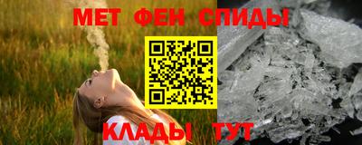 кокаин перу Донецк