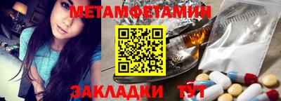 кокаин перу Донецк