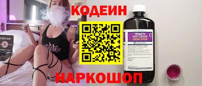 а пвп мука Дубна