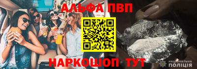 кокаин перу Донецк