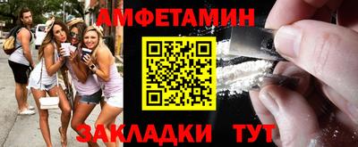 а пвп мука Дубна
