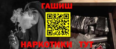кокаин перу Донецк