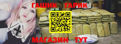 а пвп мука Дубна