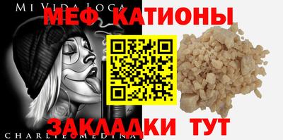 а пвп мука Дубна